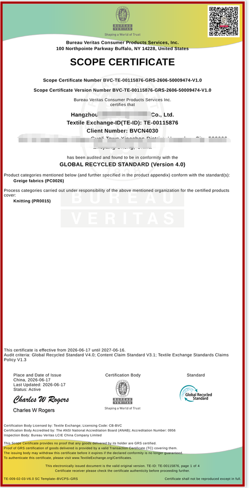 GRS (Global Recycled Standard) certificate