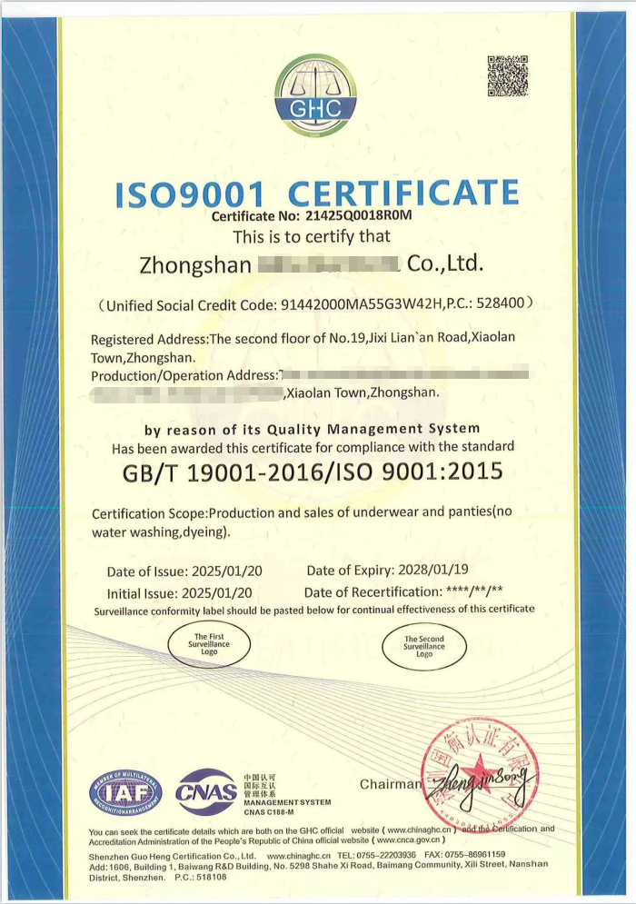 ISO 9001:2015 certificate