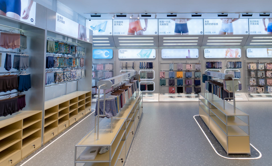 Domoo modern reception and showroom in Xiaolan, Zhongshan